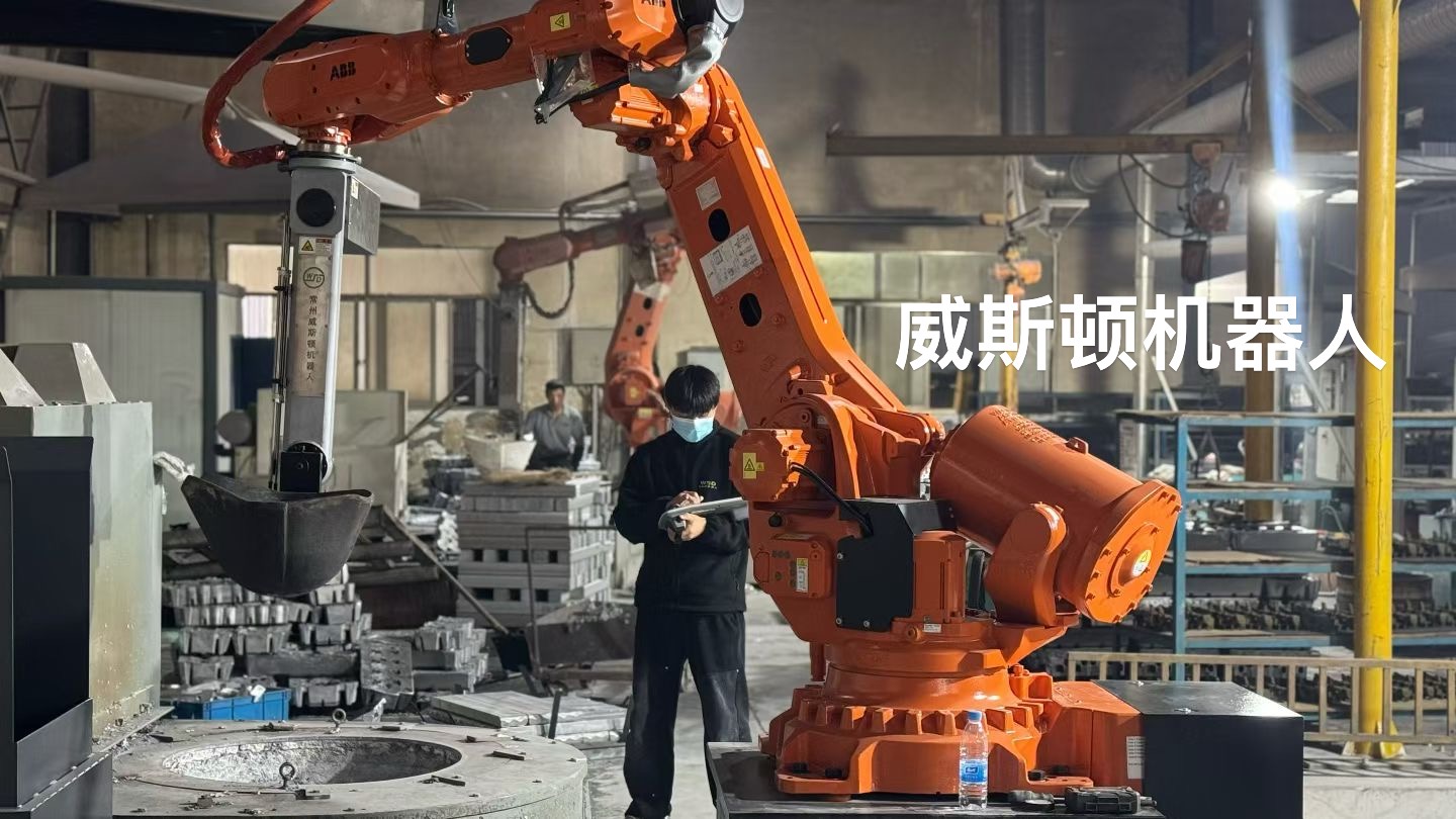 无锡机器人